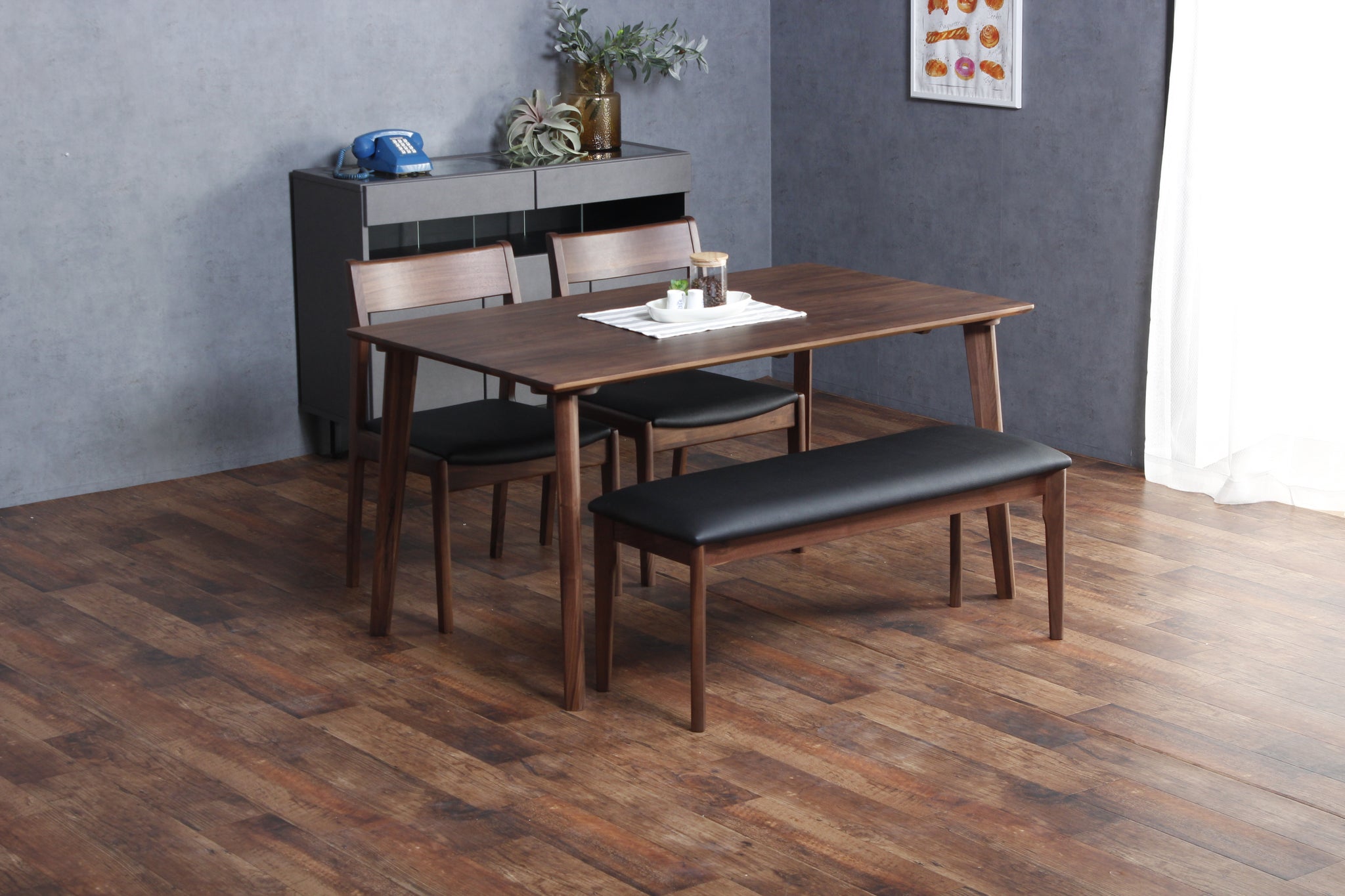SAKAI MOKKO - KELOWNA DINING TABLE SET – HOW Furniture