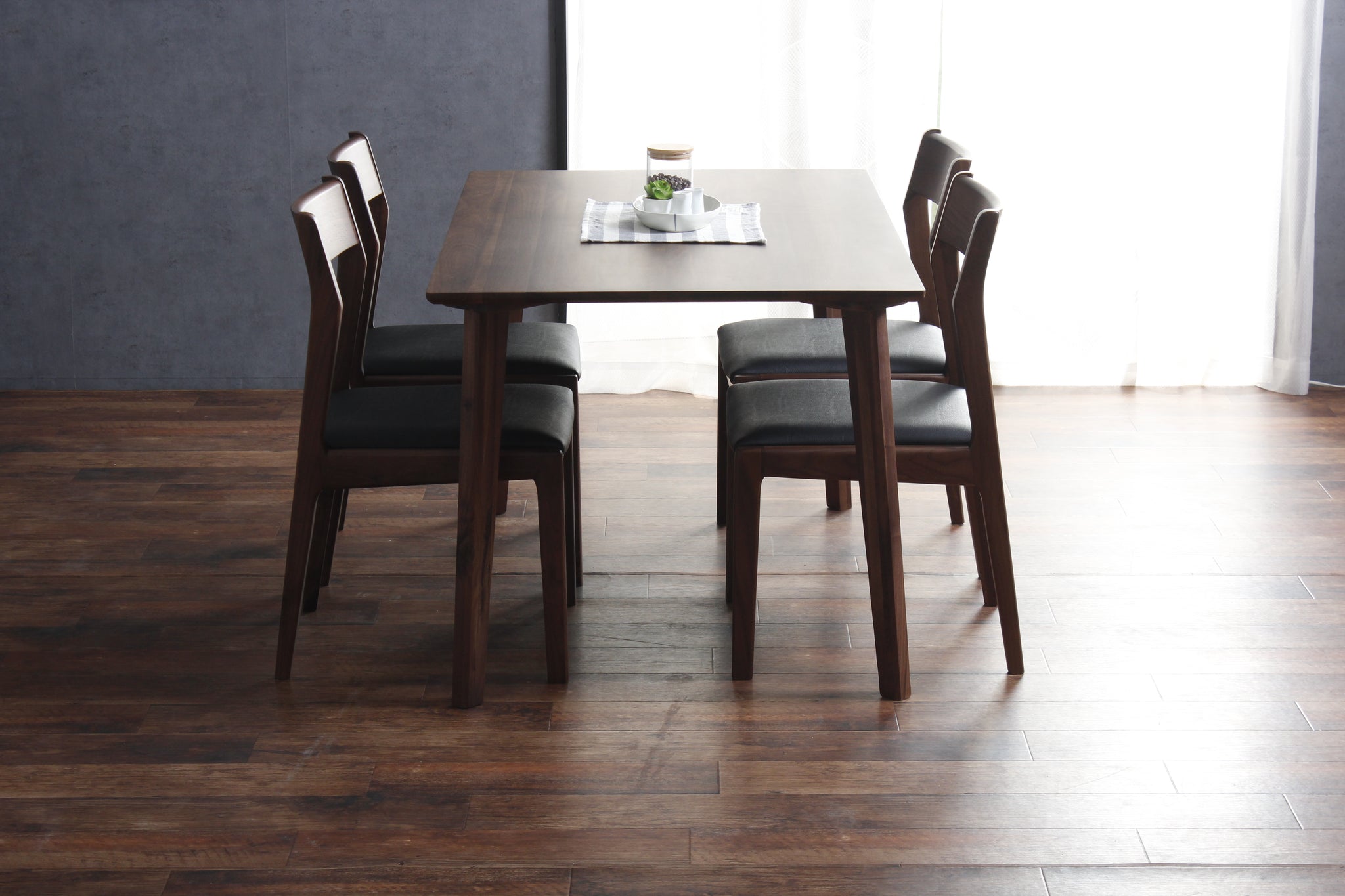 SAKAI MOKKO - KELOWNA DINING TABLE SET – HOW Furniture