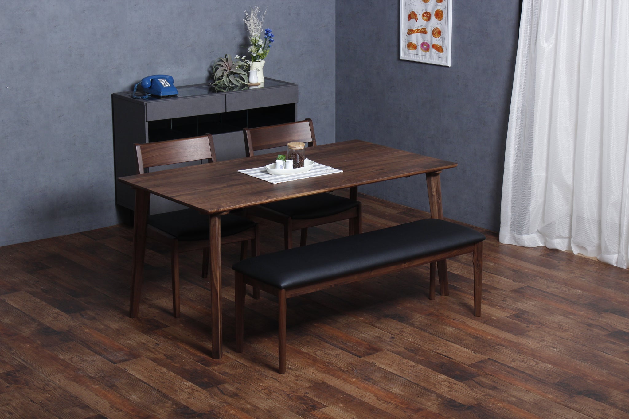 SAKAI MOKKO - KELOWNA DINING TABLE SET – HOW Furniture