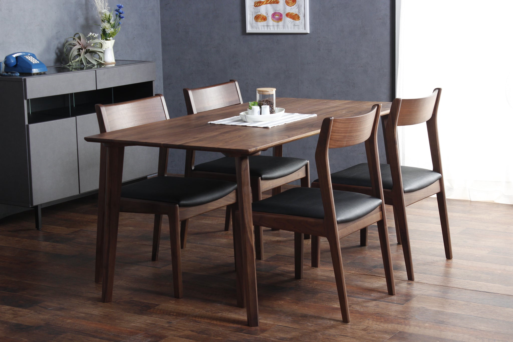 SAKAI MOKKO - KELOWNA DINING TABLE SET – HOW Furniture