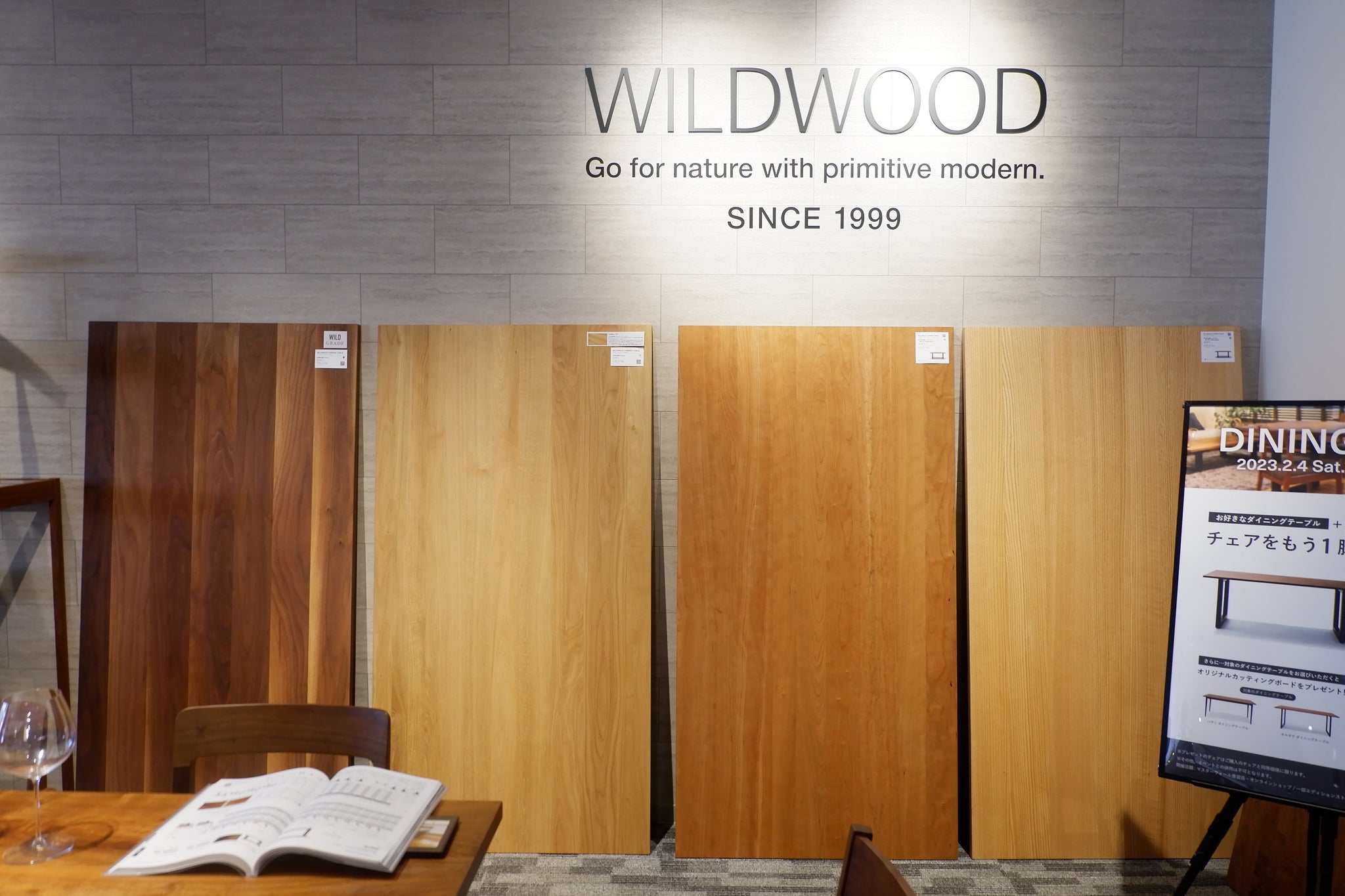 【MasterWal】WILDWOOD LIVING TABLE MASTERWAL WILDWOOD LIVING TABLE / マスターウォール ワイルド